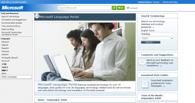 Microsoft Language Portal Microsoft Language Portal