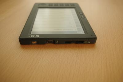 Hanlin eReader V5 Hanlin eReader V5